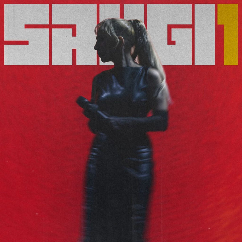SAYGI1: SERTAB ERENER
